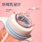 ppsu奶瓶耐摔新生婴儿宝宝防胀气宽口径硅胶奶嘴带吸管 粉色240ml