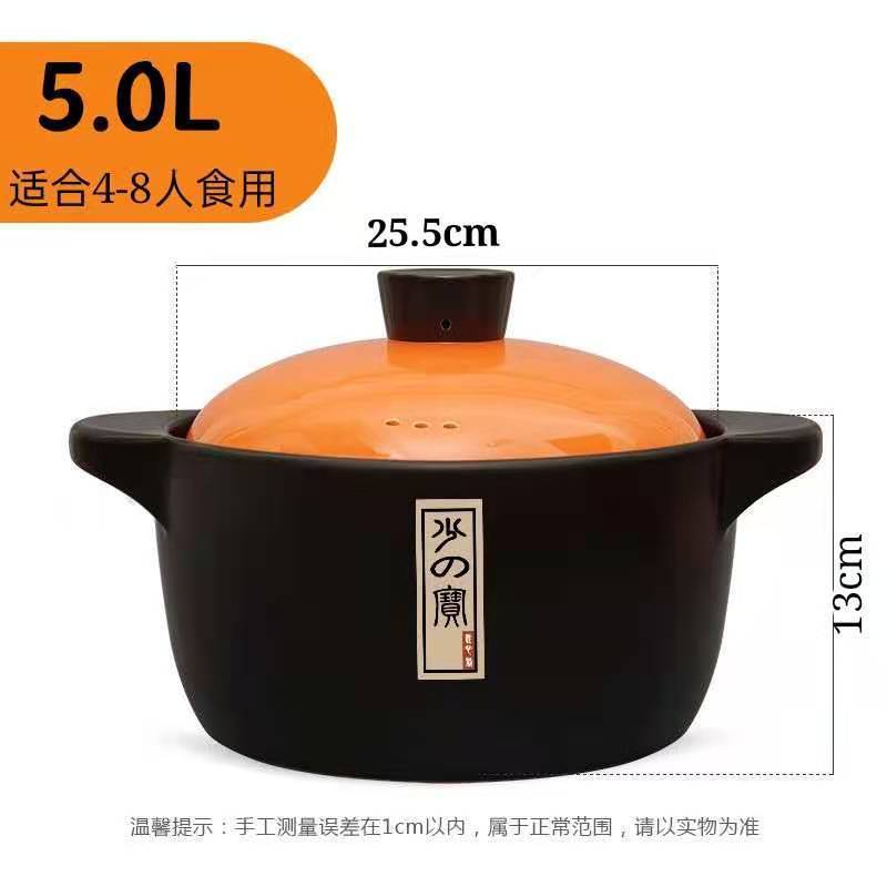 莱杉砂锅见描述报价_参数_图片_视频_怎么样_问答-苏宁易购