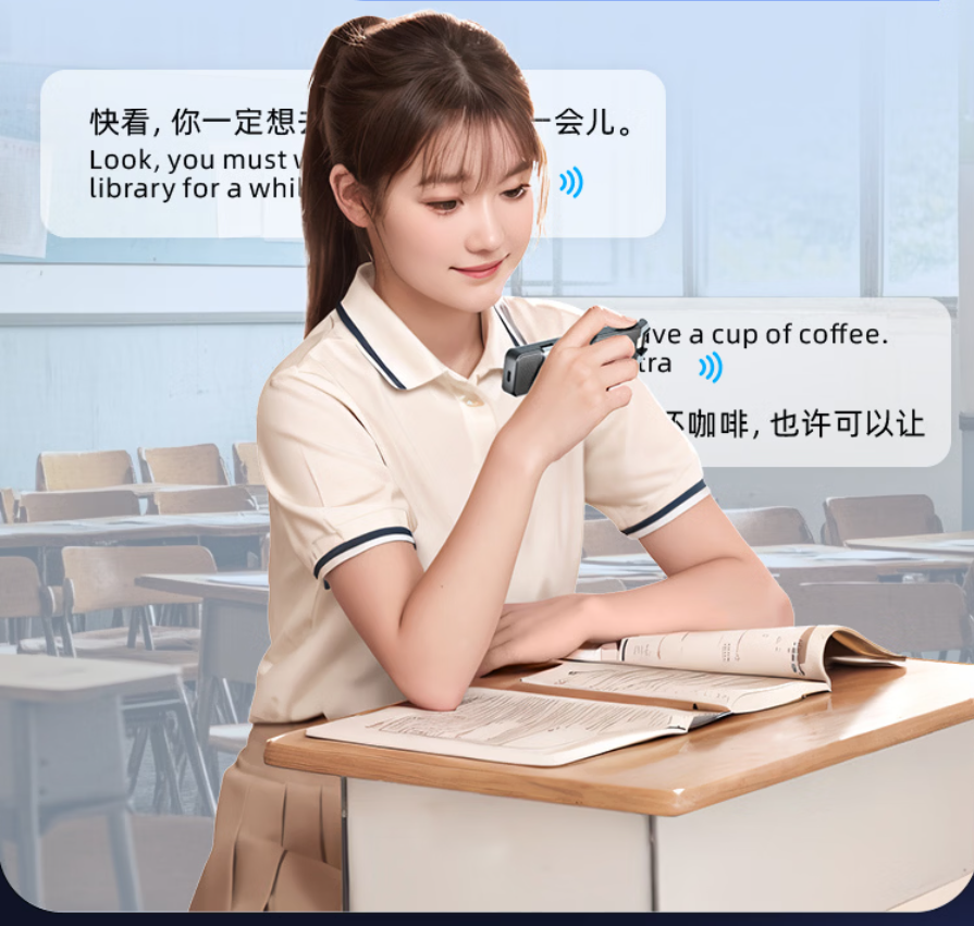 纽曼词典笔N7 MAX 英语点读笔 128G高清大图