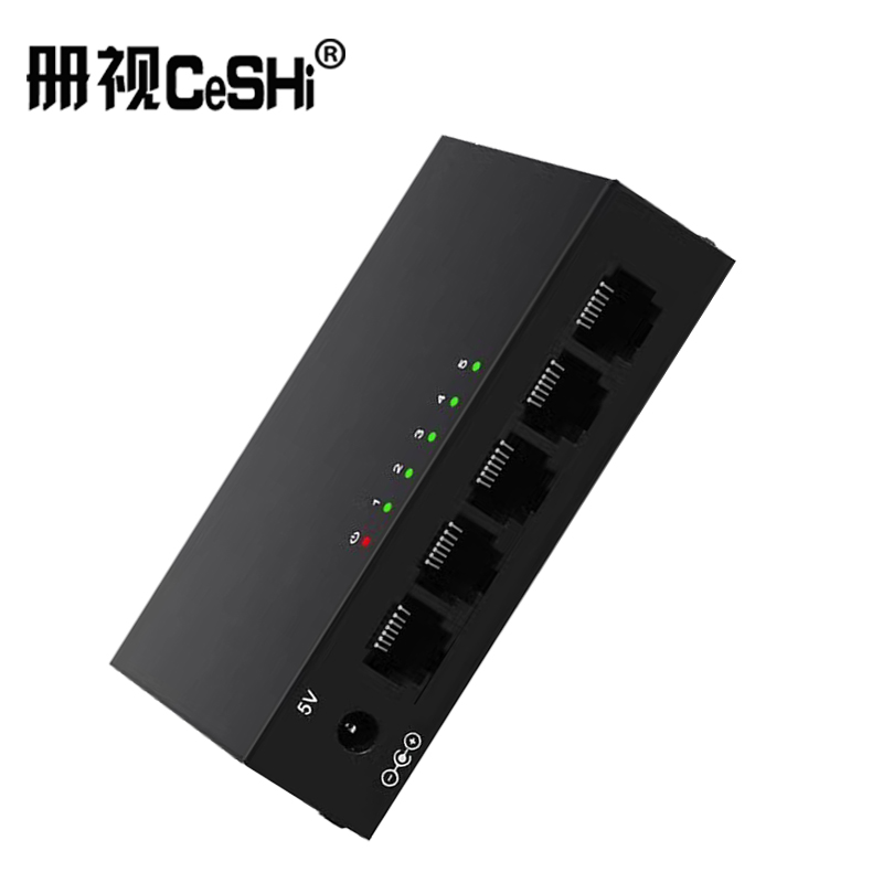 册视5口千兆交换机黑色铁壳TXE078台高清大图