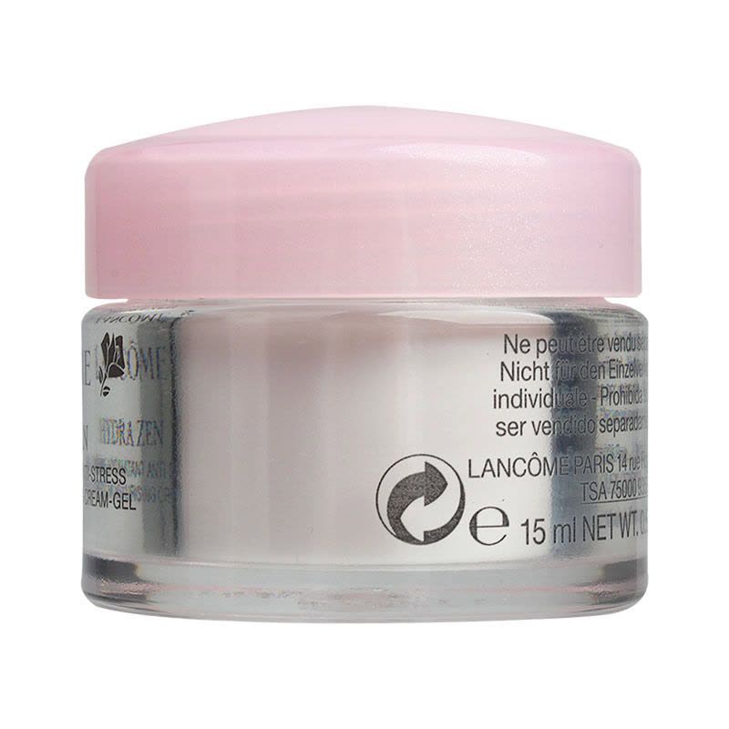 Lancome 兰蔻新水份缘保湿舒缓凝霜/小样 15ml 面霜 小样 保湿补水图片