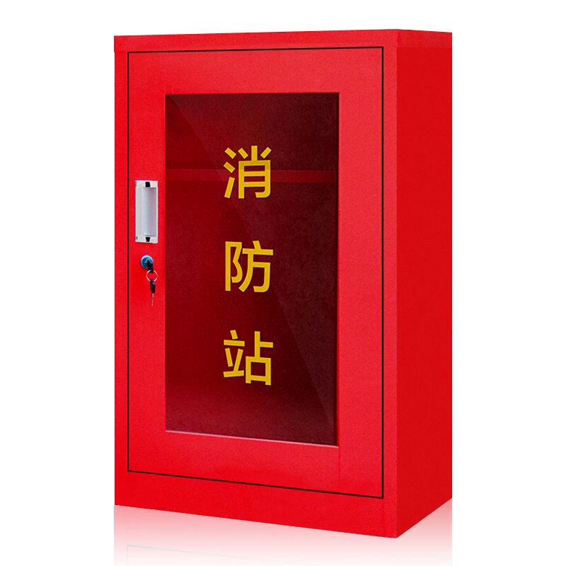 简消防柜器材柜微型消防站应急工具柜展示柜灭火器存放柜800*500*250mm高清大图