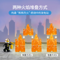 LEGO乐高 城市系列 消防救援直升机60281益智玩具拼插积木5岁+男孩女孩生日新年礼物