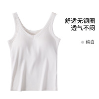 撞色纯棉吊带背心带胸垫女外穿内搭露脐修身V领美背小背心夏 S（建议85-100斤） 纯白色