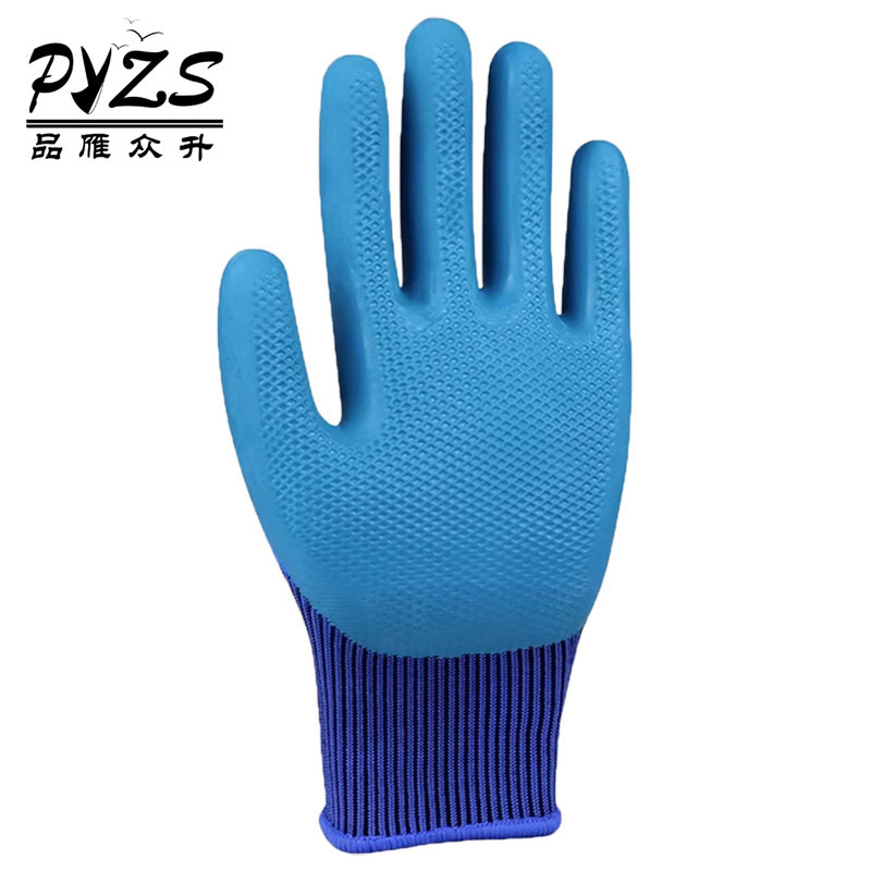 品雁众升压纹手套均码