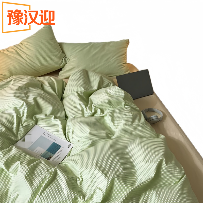 豫汉迎四件套高清大图