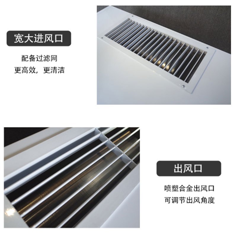英鹏(GYPEX)卧式明装风机盘管 BFP-136WM水冷水暖中央室内机防爆风机盘管