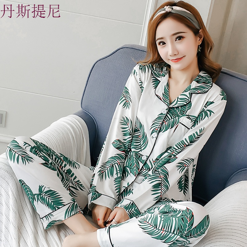 春秋睡衣女秋季韩版清新学生开衫时尚长袖碎花家居服宽松纯棉套装