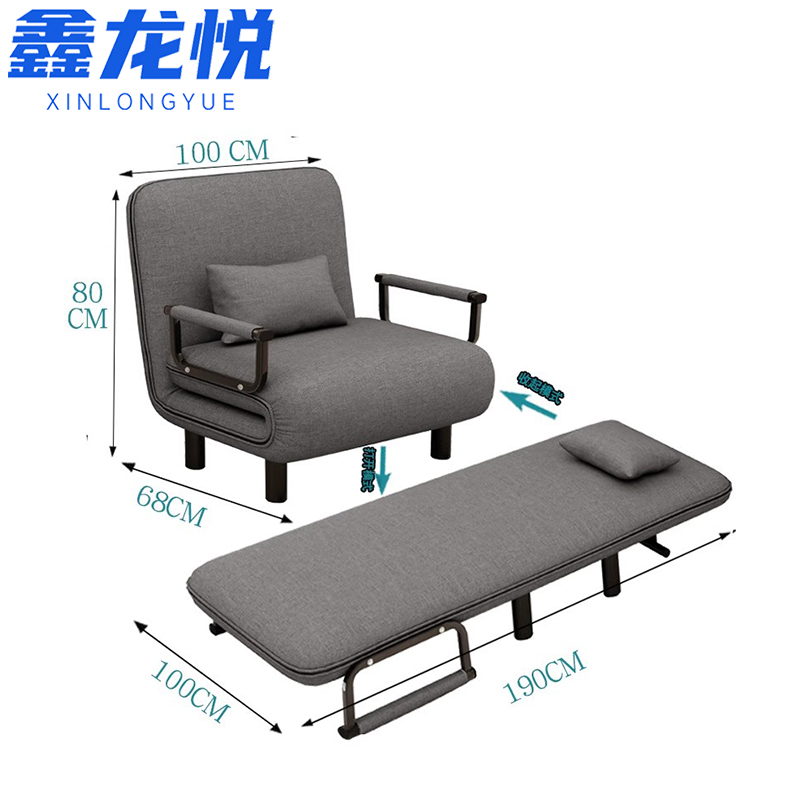 鑫龙悦sfc256高清大图