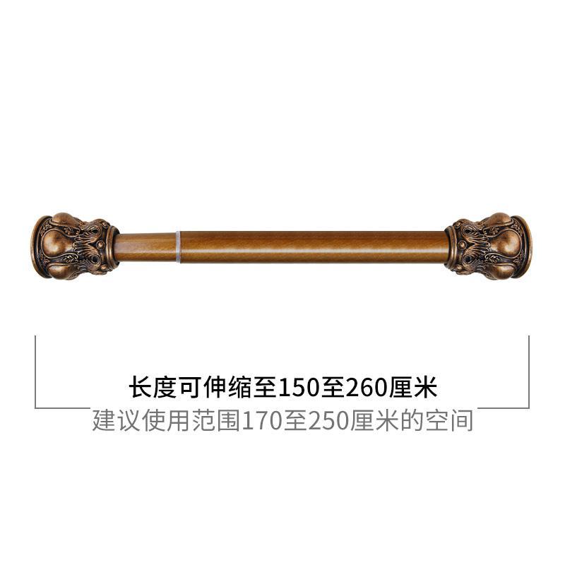 美式仿古免打孔伸缩杆浴帘杆浴杆窗帘杆帘杆晾衣杆古铜烛台 三维工匠 1.50-2.60米