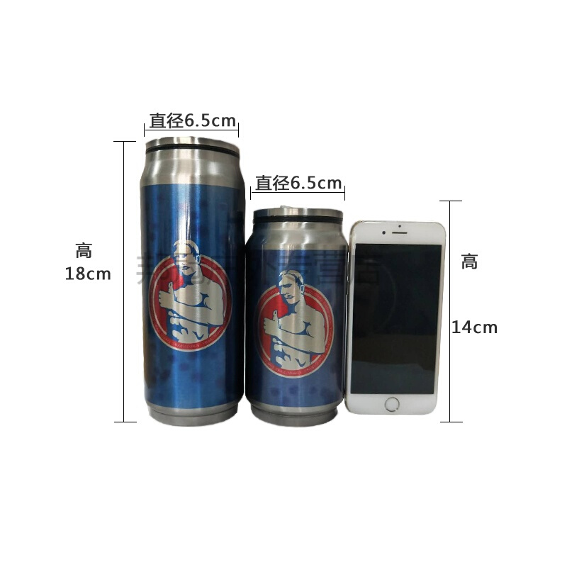 红牛能量饮料保温水杯pubg今晚吃鸡周边药同款保温瓶