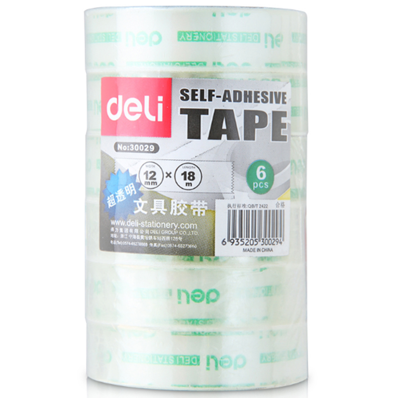 得力(deli)标准配件30029小胶带宽1.8cm透明胶带10卷售