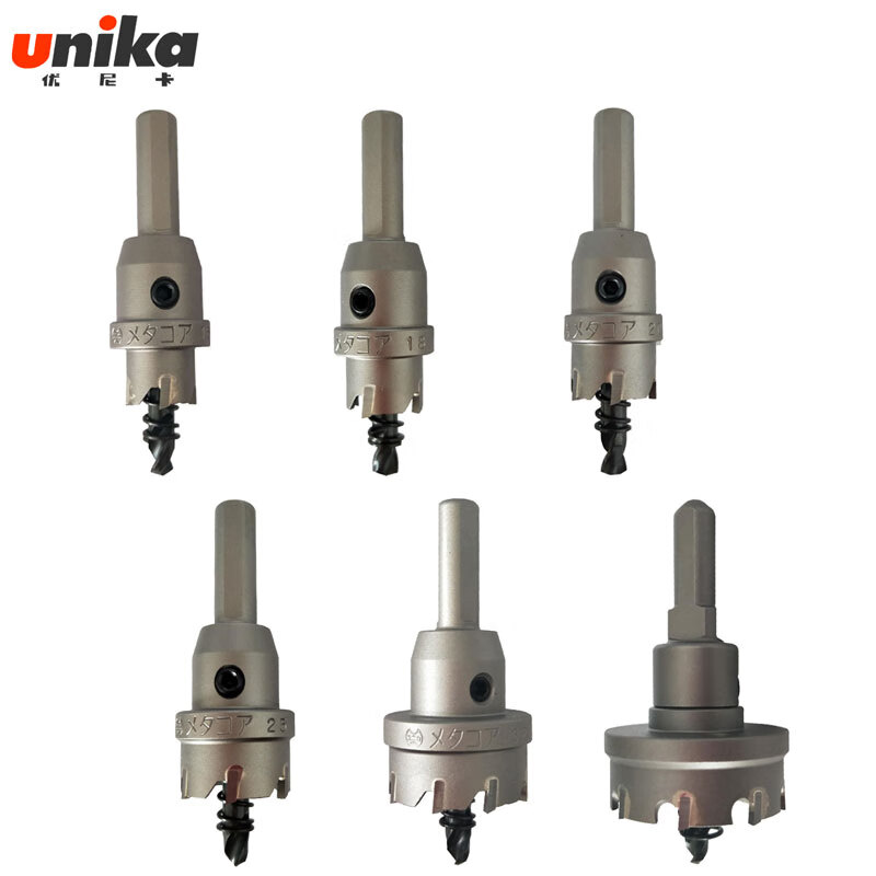 优尼卡 钻头 支 硬质合金开孔器有效深度4.5mm高清大图