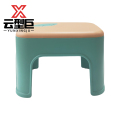 云型巨 小板凳 矮凳家用带手提塑料加厚 250*200*200mm 单位：个