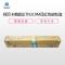 柯尼卡美能达(KONICA MINOLTA) TN319M 品红色 墨粉/碳粉 适用机型 C360