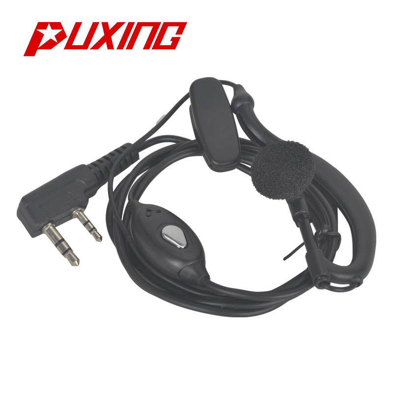 普星 对讲机配件耳机 PX-729 条高清大图