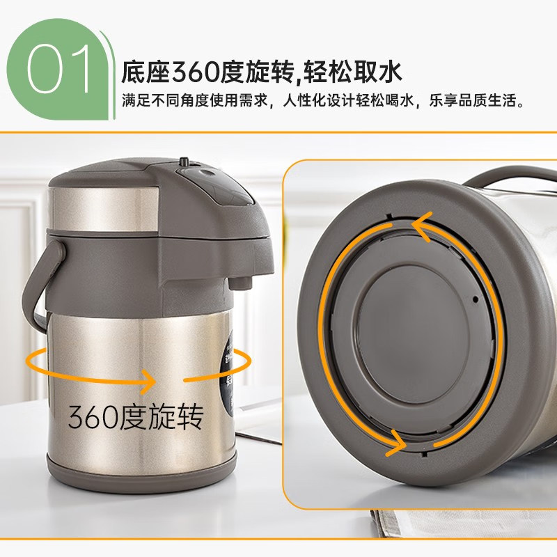 虎牌(TIGER)热水瓶气压出水保温保冷壶MAA-A22C-TG双层304不锈钢2.2L 天鹅灰高清大图