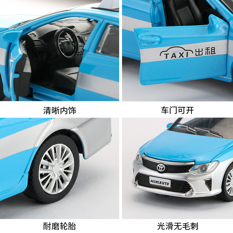 出租车的士仿真合金汽车模型儿童小汽车玩具声光宝宝车车模玩具车 出租车-黄色高清大图