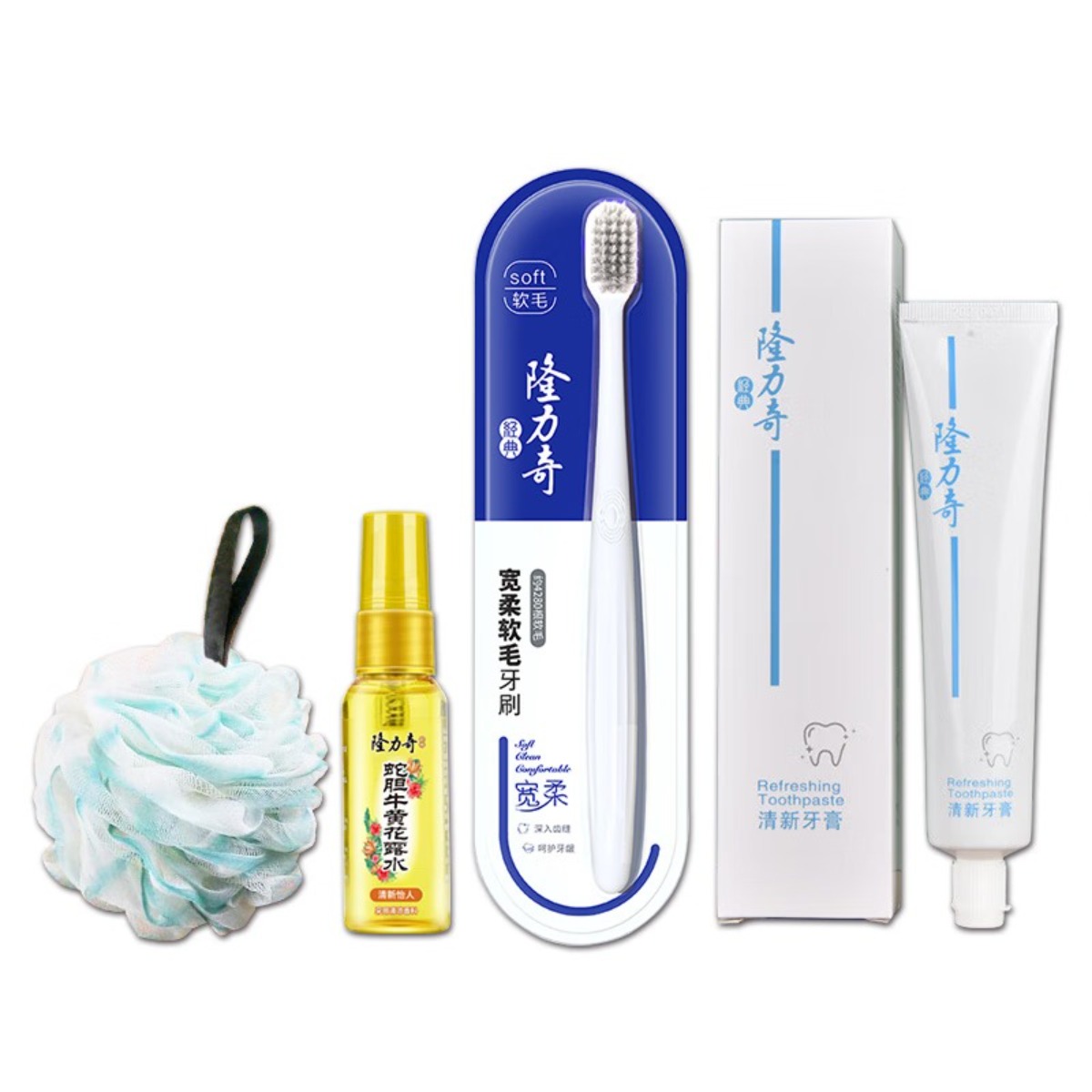 隆力奇清凉三件套+浴球高清大图