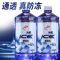 龟牌冰蜡玻璃水冰蜡-42度[镀膜驱水]玻璃水2L*2瓶