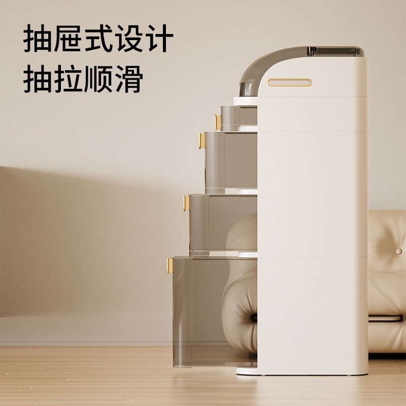 华普思抽屉式夹缝柜家用厨房储物置物架卫生间厕所缝隙柜子边窄形收纳柜茶色&象牙白四层(置地面款)多层高清大图