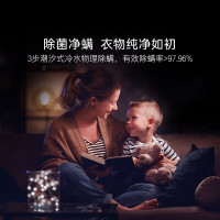 卡萨帝(Casarte) C916 11MWU1 11公斤大容量波轮洗衣机 直驱变频 除菌净螨