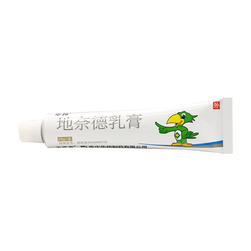 力言卓 力言卓 地奈德乳膏 0.05%*20g*1支/盒高清大图