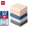 得力(deli)得心LQ671-毛巾(混)(加厚中档款,34cm*70cm/条)3条起订