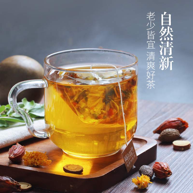 胖大海橘红栀子茶青果茶罗汉果菊花枸杞茶金银花薄荷泡水高清大图