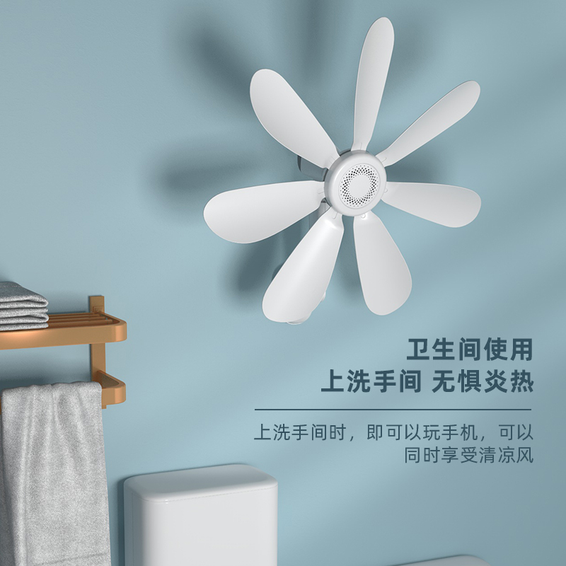 扬子小型电风扇壁扇家用宿舍厕所卫生间厨房免打孔电扇贴墙壁挂式风扇高清大图