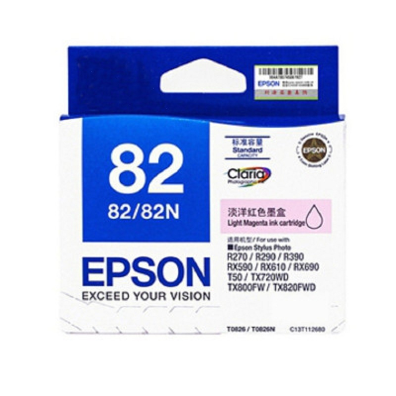 爱普生(EPSON) 淡红原装墨盒 T0826( C13T112680 ) (单位:盒)