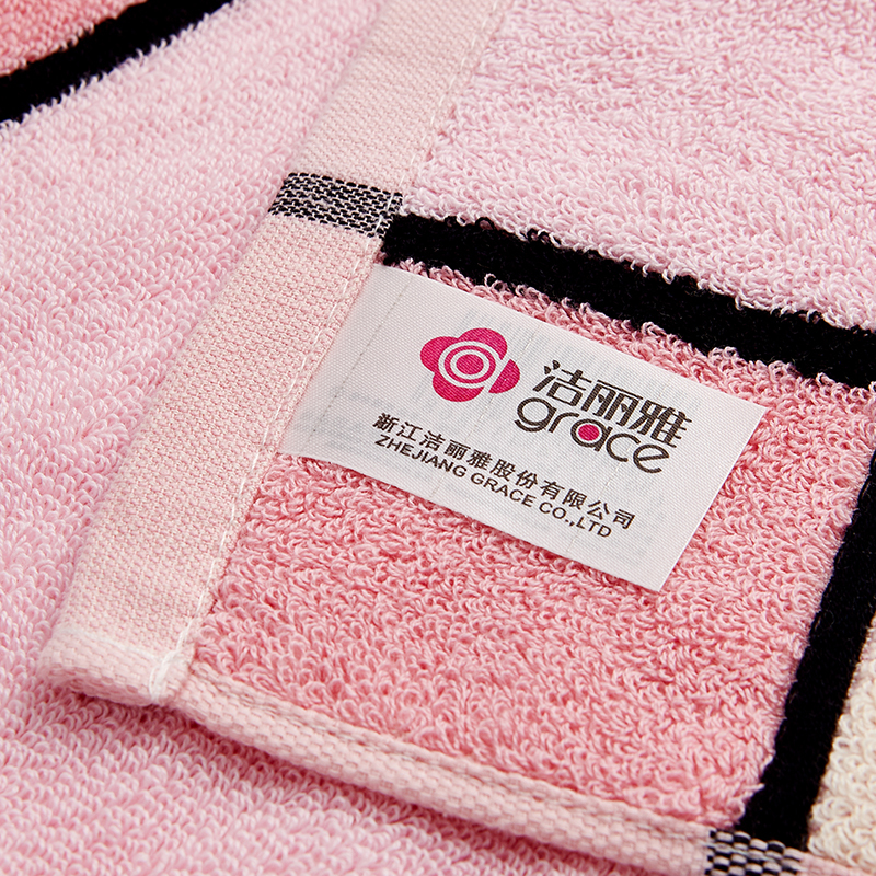 洁丽雅纯棉毛巾 加厚全棉高颜值洗脸家用男女情侣柔软吸水毛巾擦脸