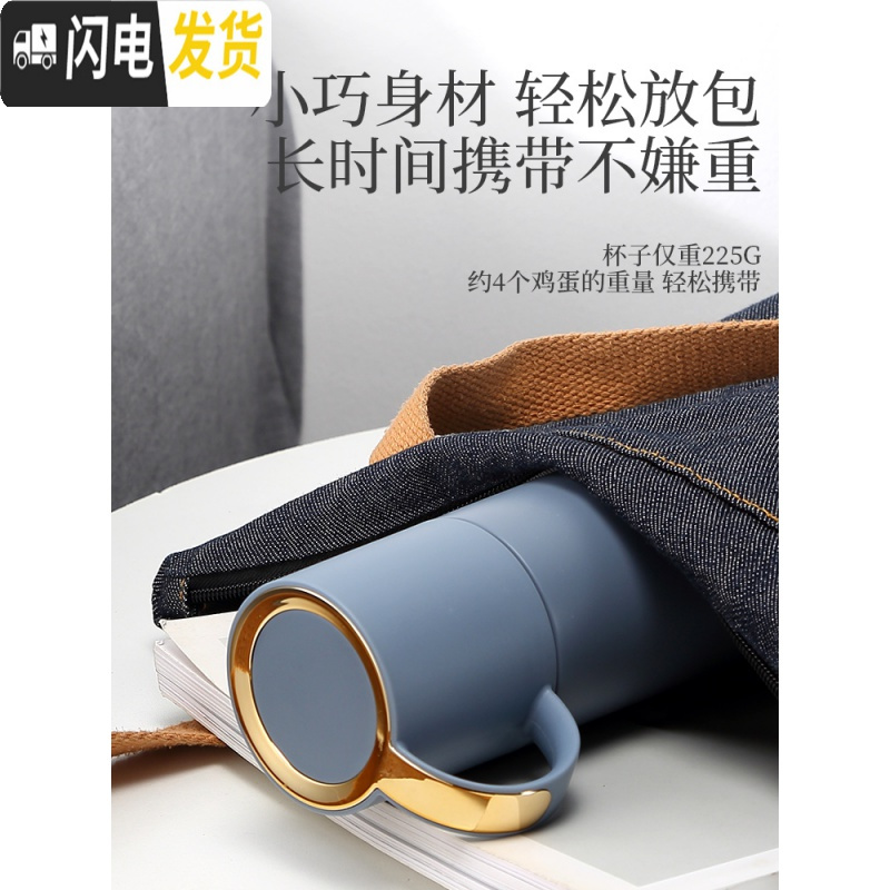 三维工匠保温水杯子带盖男少女ins便携小巧创意个性潮流简约森系学生可爱 哈雷灰色保温杯