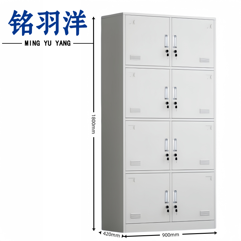 铭羽洋钢制储物柜90*42*180cm台高清大图