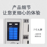 汉诺鑫威智能手机存放柜员工手机寄存柜15门手机存放柜
