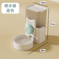 猫咪喂食器挂式自动饮水机宠物笼子悬挂狗狗喝水器喂水不湿嘴水壶苏宁宜品推荐-粉色