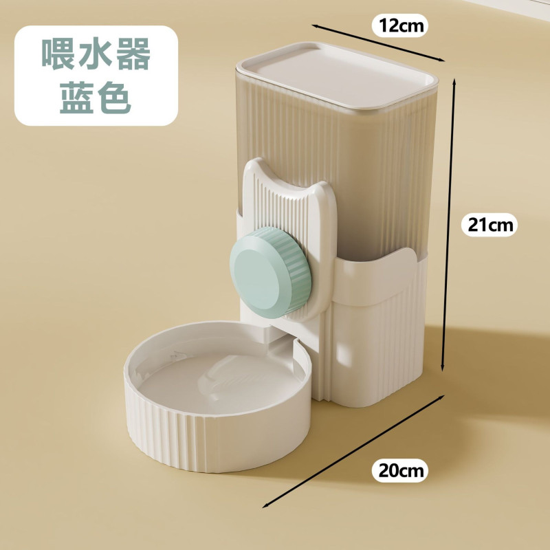 猫咪喂食器挂式自动饮水机宠物笼子悬挂狗狗喝水器喂水不湿嘴水壶苏宁宜品推荐-粉色