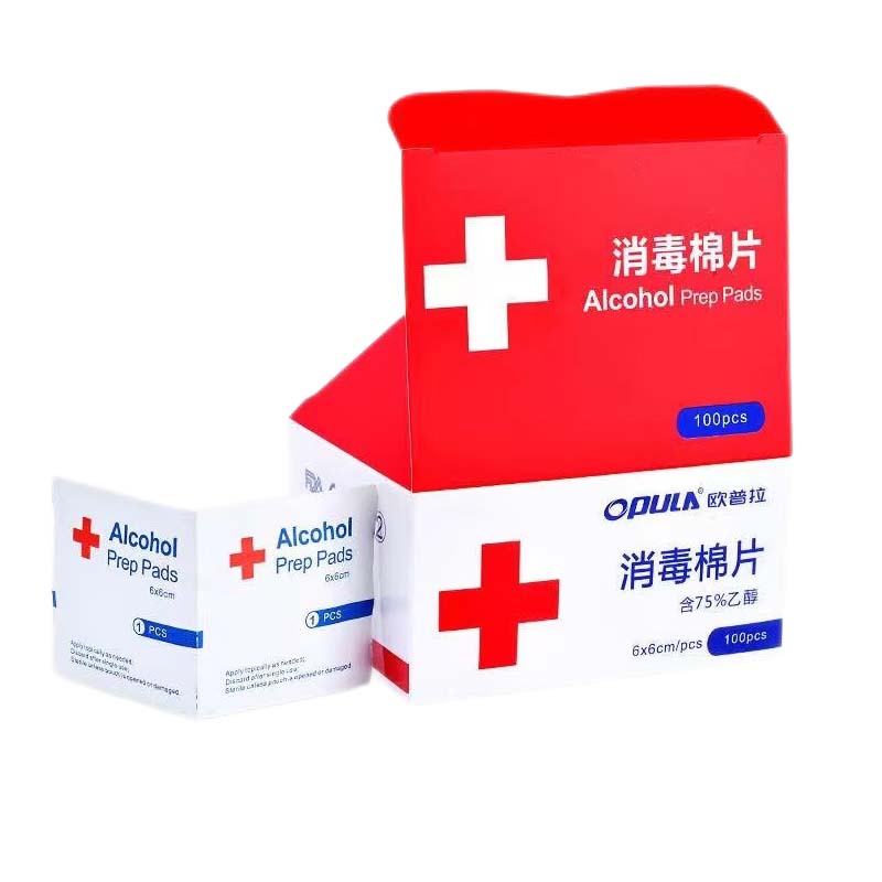 欧普拉75%酒精棉片6*6cm 100片/盒 一盒装高清大图