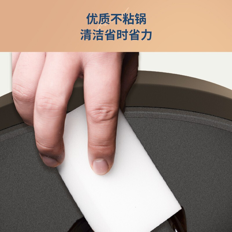 美菱(MELING) 电饼铛 MAJ- LC1206
