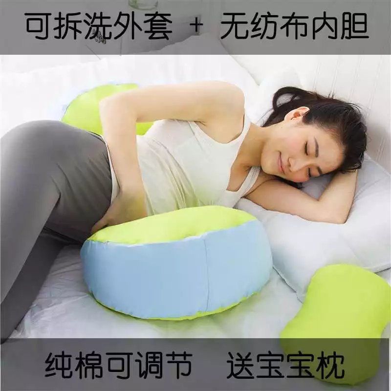 孕妇枕头护腰侧睡枕托腹u型枕抱枕孕期侧卧枕孕靠枕睡觉神器用品 梦幻紫