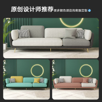 冬熊北欧布艺小户型客厅简约现代科技布三人四人轻奢网红ins沙发B28科技布
