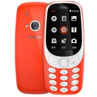官方正品【原封】诺基亚(NOKIA)3310 移动2G 双卡双待手机 备用机老人机老年手机老年机 红色 不支持电信卡