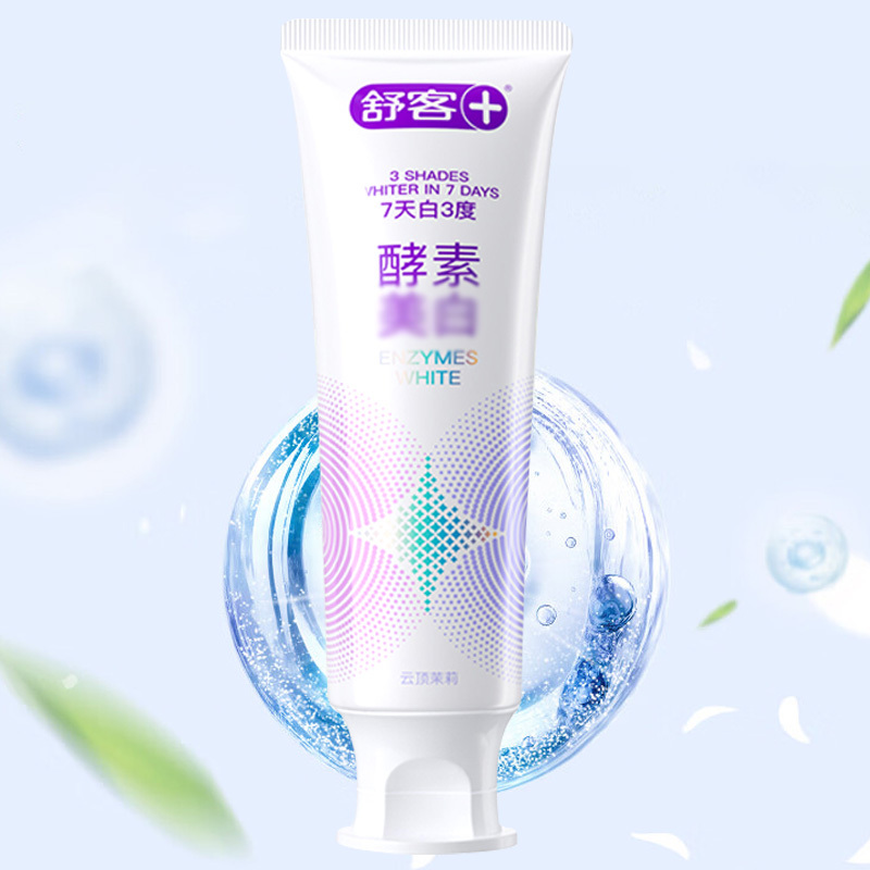 舒客牙膏120g专研美白酵素清新口气(云顶茉莉)SK0069高清大图
