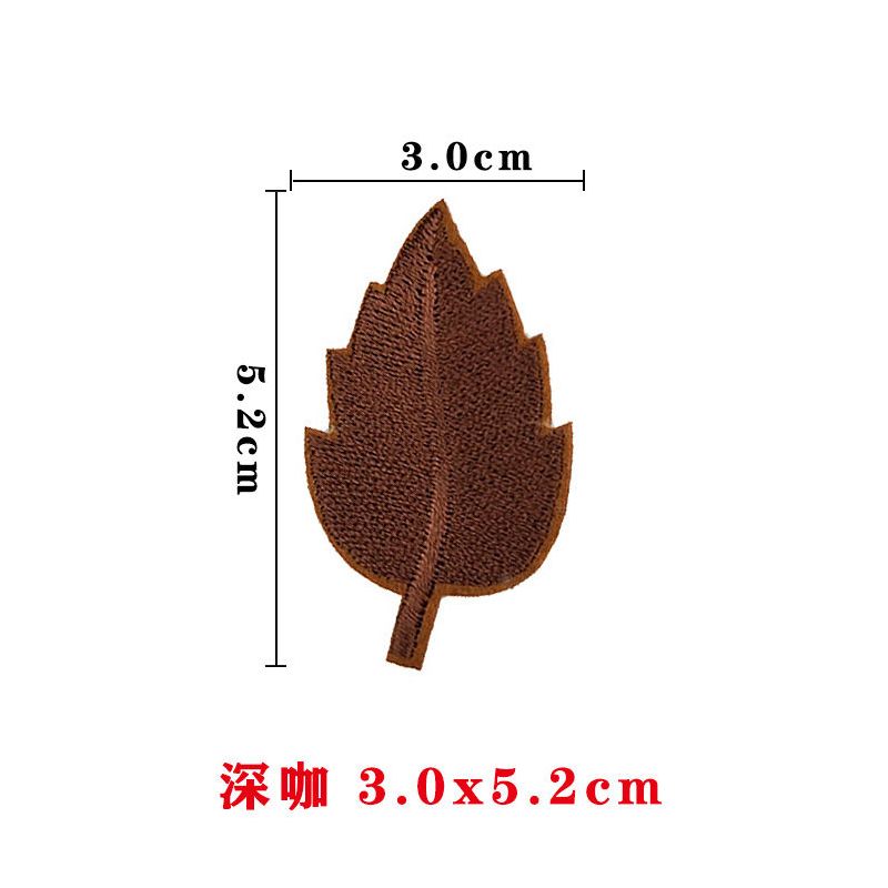 大小号叶子刺绣花朵布贴羽绒服衣服补丁贴裤子破洞修补贴布花装饰