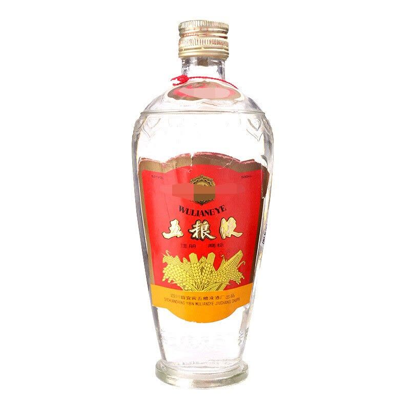 中国酒 五粮液 白酒 500ml 五粮液“叶晶”白酒(500ml)