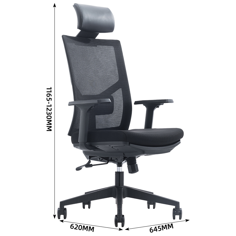 臻远 ZY-7448办公椅高背网椅电脑椅职员椅转椅高清大图