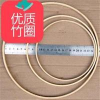 普通1.5MM麻绳15米 风铃支架吊环圈捕梦网支架支撑圆环DIY手工风铃竹圈手工制作材料