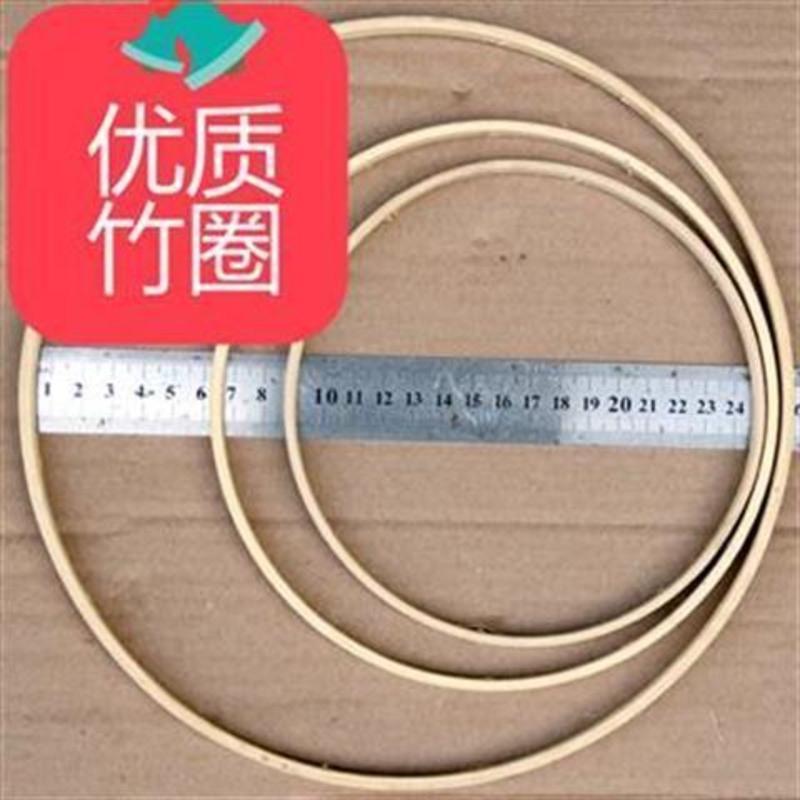 普通1.5MM麻绳15米 风铃支架吊环圈捕梦网支架支撑圆环DIY手工风铃竹圈手工制作材料