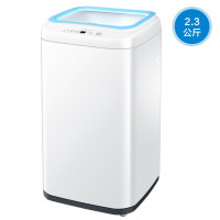 海尔(Haier) XQBM23-3688 迷你洗衣机波轮全自动婴儿宝宝小型儿童洗衣机脱水甩干消毒洗快速洗家用2.3公斤