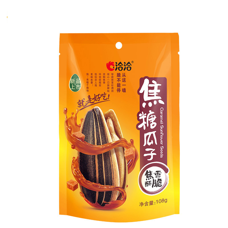 洽洽 坚果炒货 休闲零食 焦糖味瓜子108g*2袋